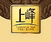 中庚城上峰